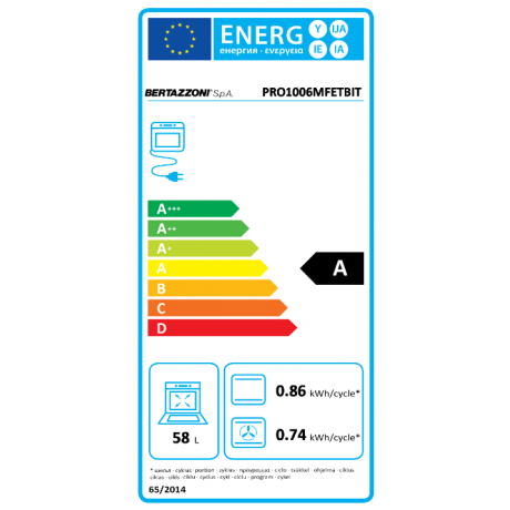 BERTAZZONI PRO10 6L 3E BI T Ηλεκτρική Κουζίνα με 3 Φούρνους και Εστίες Αερίου 100cm Λευκό